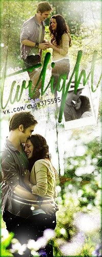 Светик Кива