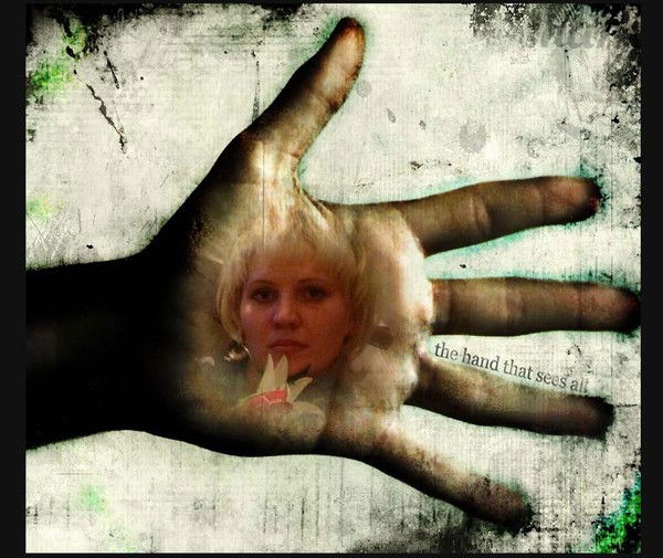 Елена Белякова