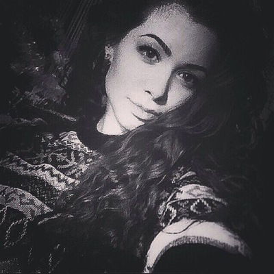 Леночка Кочергина