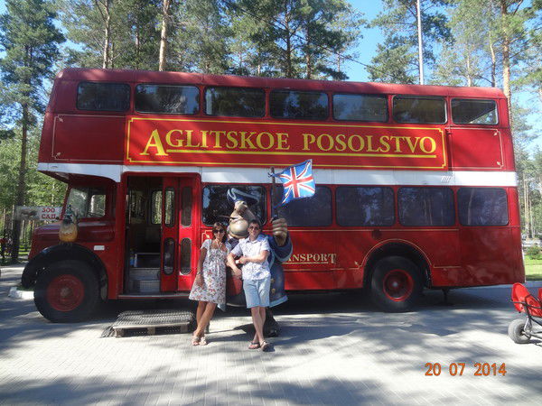 Анастасия Абрамова