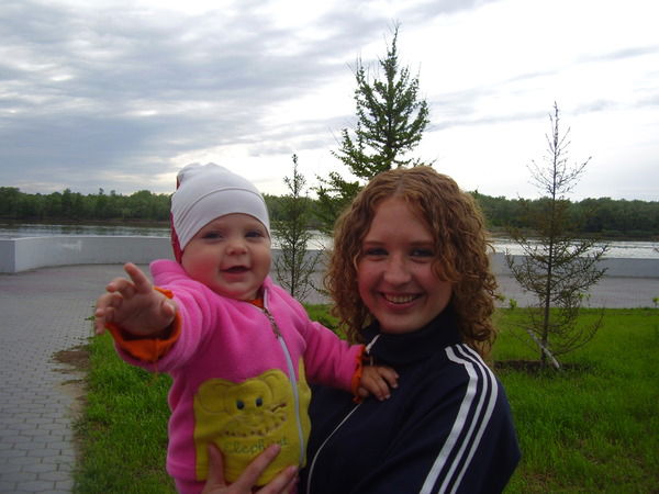 Юлия Сермус