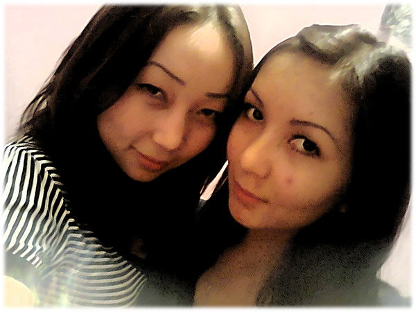 Балжан Бакытовна)))