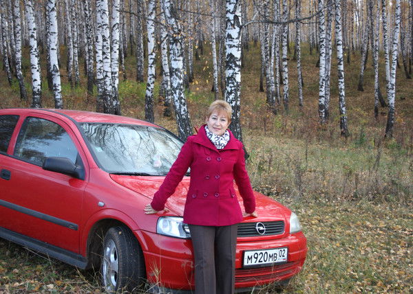 Разиля Яппарова