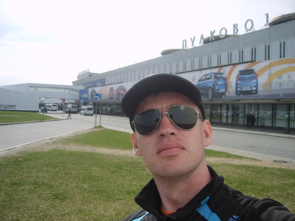 Евгений Малышев