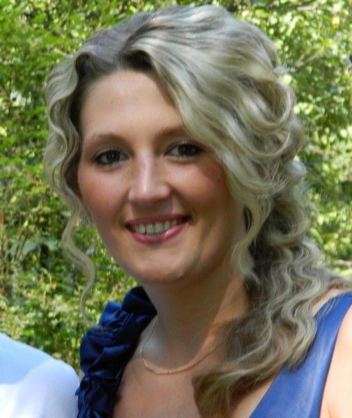 Катерина ***