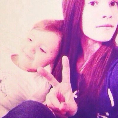 Саша Котова