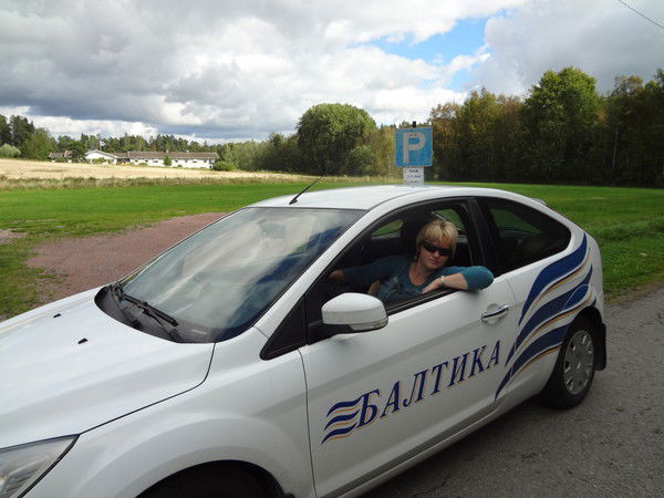 Светлана Никольская