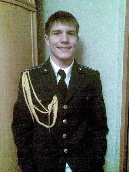 Макс Моисеев