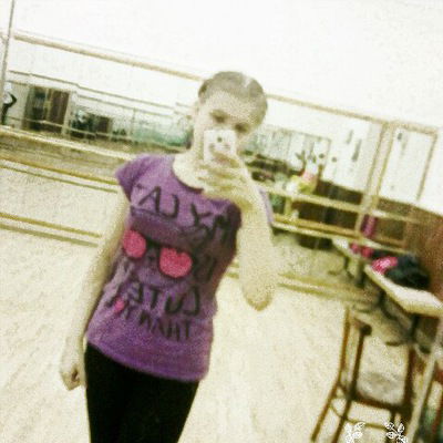 Катюшка Петухова