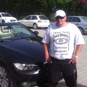 Дмитрий Трахнов