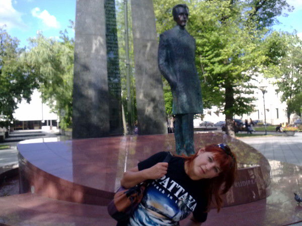 Лена Лавренова