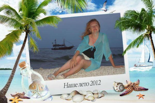 Юлия Поленова