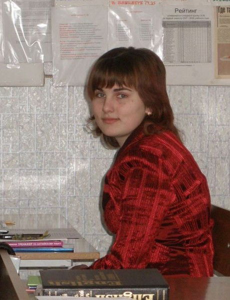 Кристина Михновец