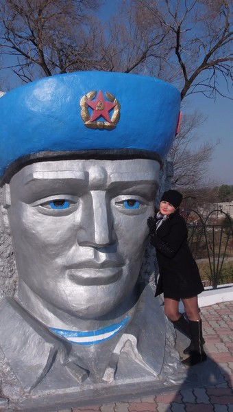 Анастасия Лысенко