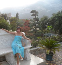 Кристина Лоскутова