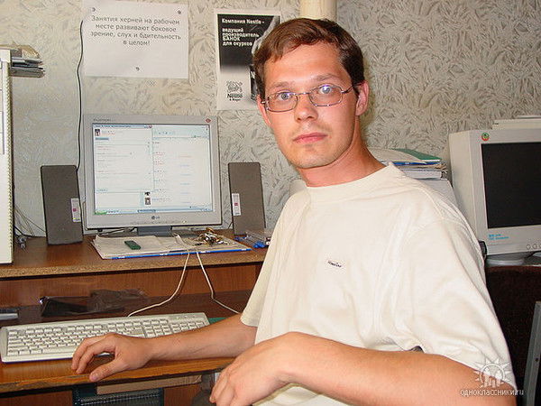 Алексей Болдырев