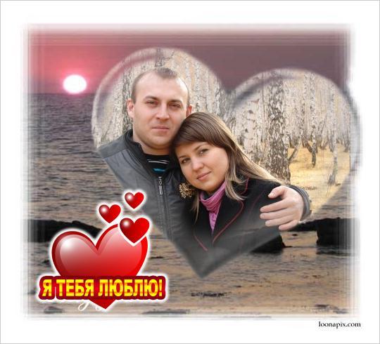 Андрюха Шефер