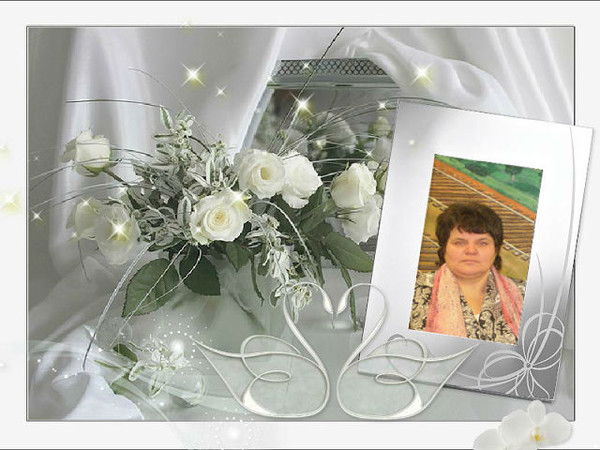 Аня Ермакович