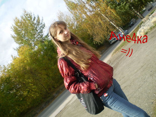 Анечка Сергеева