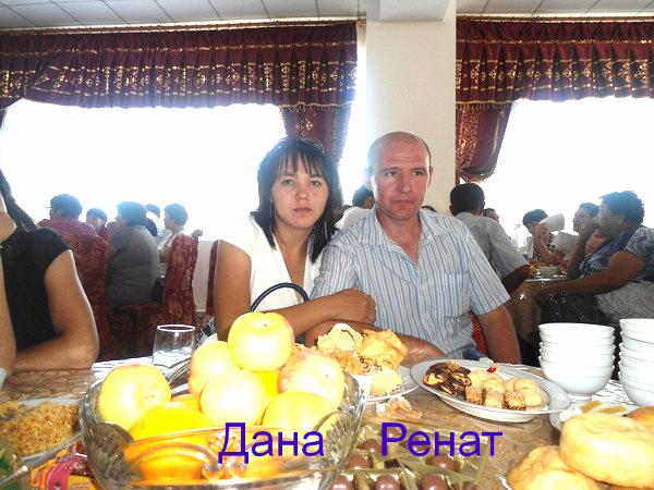 Дана Такауиева