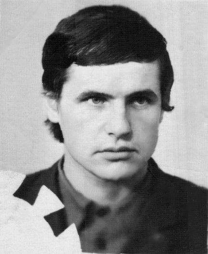 Александр Чаус