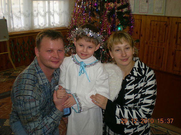 Женя Максимов