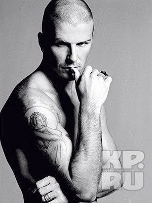 Санек Онищук