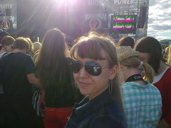 Яна Юрташкина