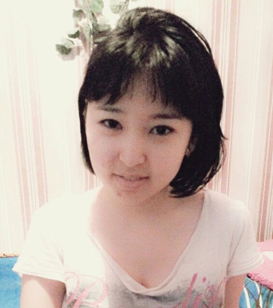 Динара Динара