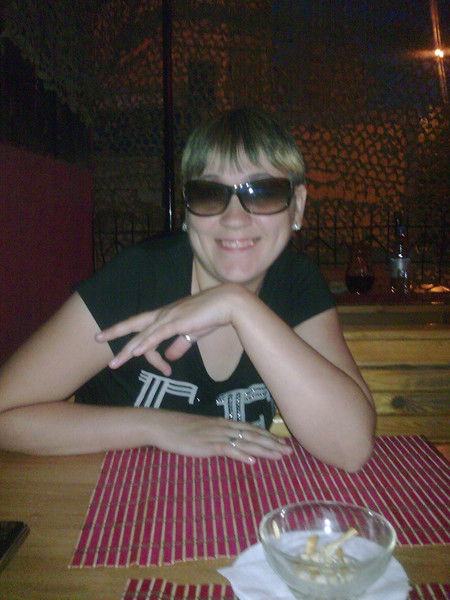 Наталья Герман