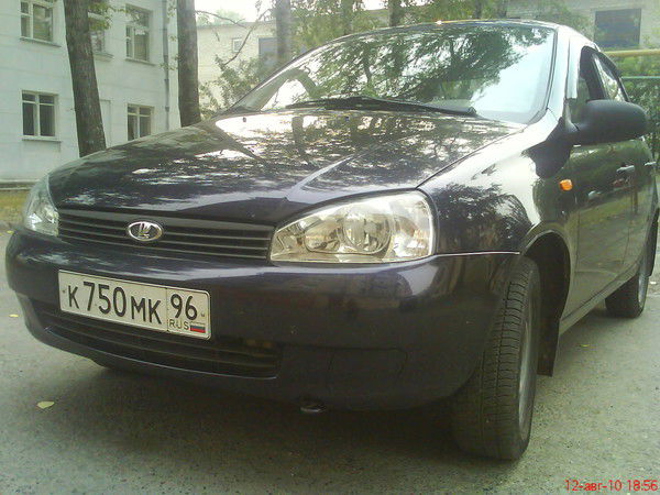 Антон Усанин