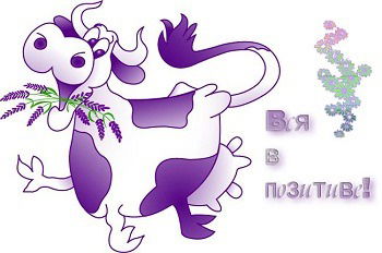 Любовь Агафонова