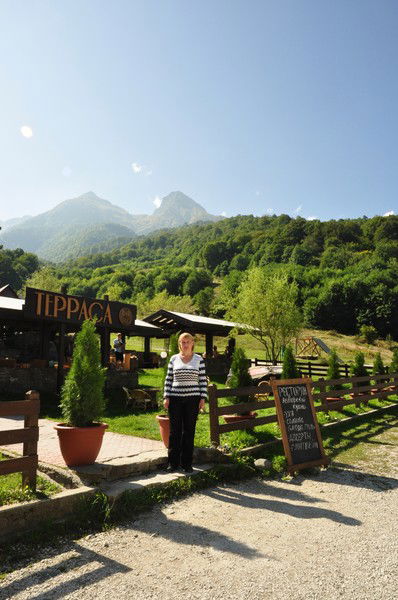 Светлана Чупрынина