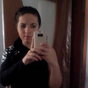 Леночка Губарь