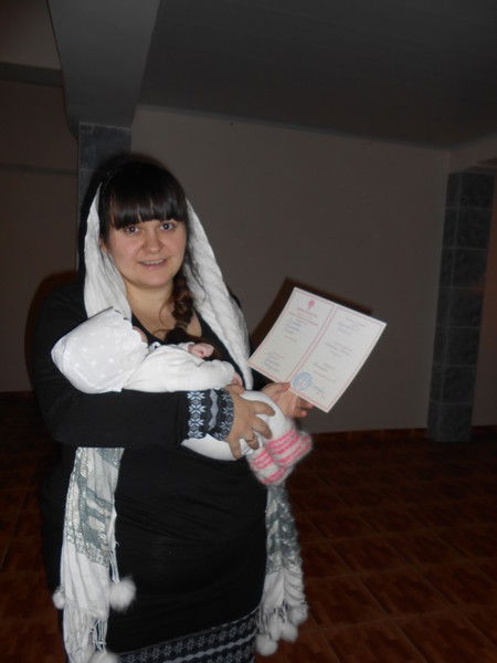 Мария Чалова