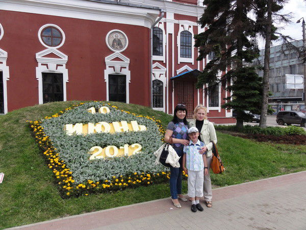 Наталья Наталья