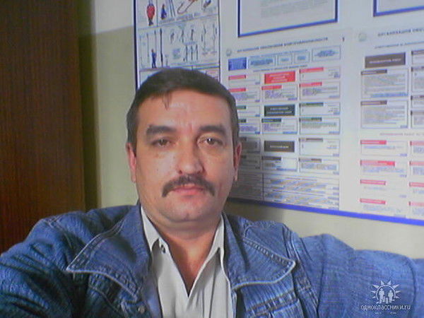 Менщиков Андрей