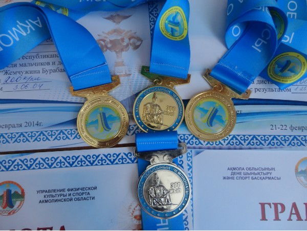 Елизавета Арсеньева