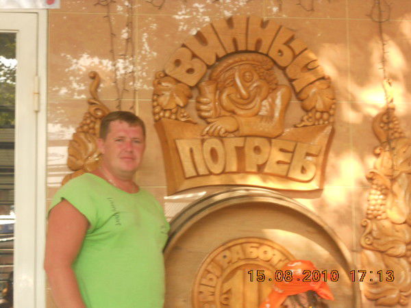 Андрей Лексин