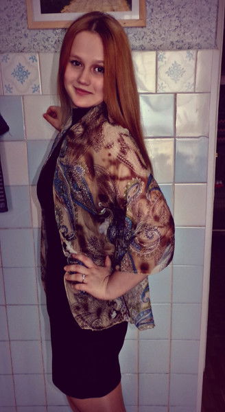 Екатерина Ермакова