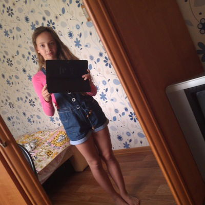 Полина Яманова