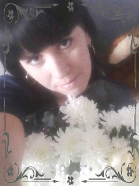 Татьяна Татьяна