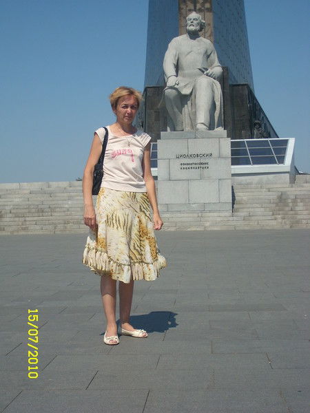 Илюза Тазитова