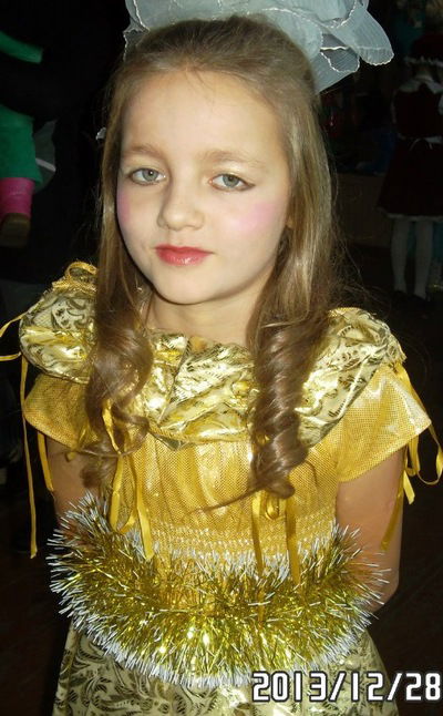 Таня Прокопьева