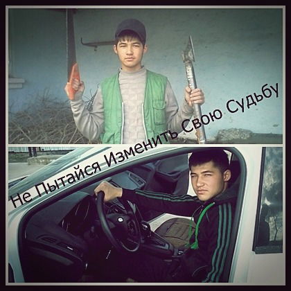 Доброе Сердце С Чистой Душой