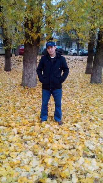 Дружба Народов