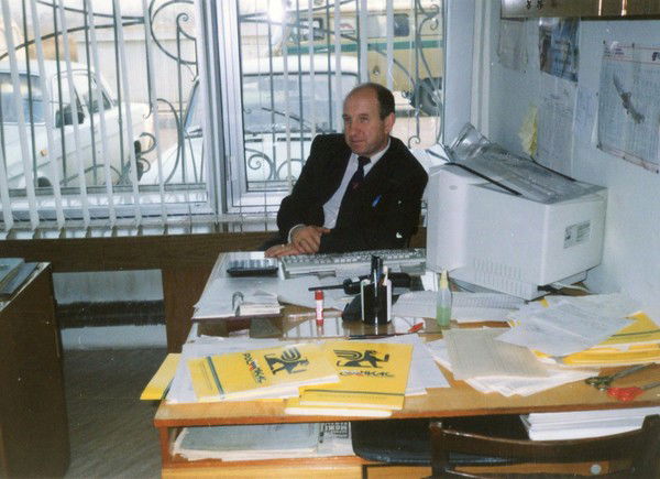 Леонид Иванов