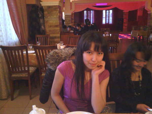 ************** ***********