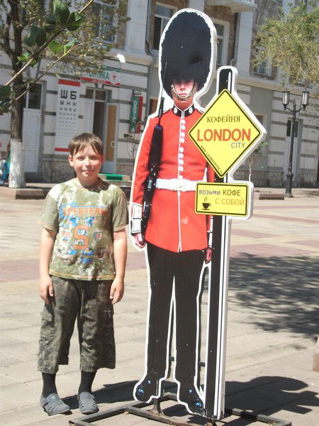 Костя Жигулин