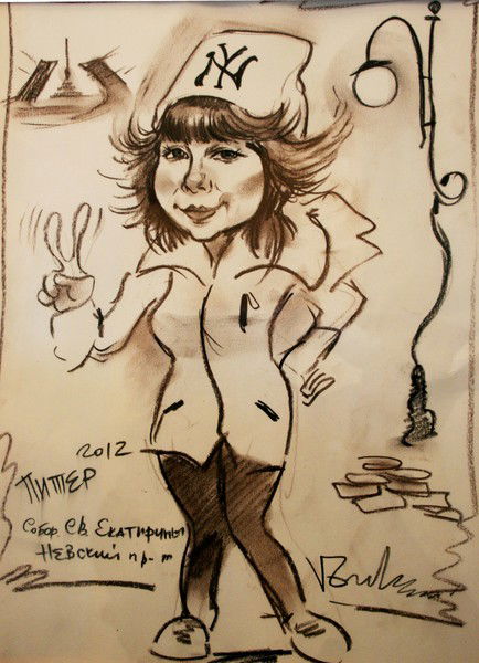 Алёна Панова